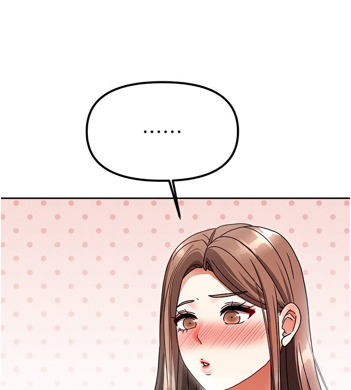 [韩国漫画] 我家的女房客 剧情,青年#[184P]-5