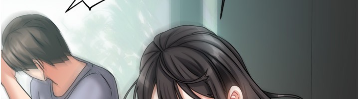 [韩国漫画] 我家的女房客 剧情,青年#[193P]-101