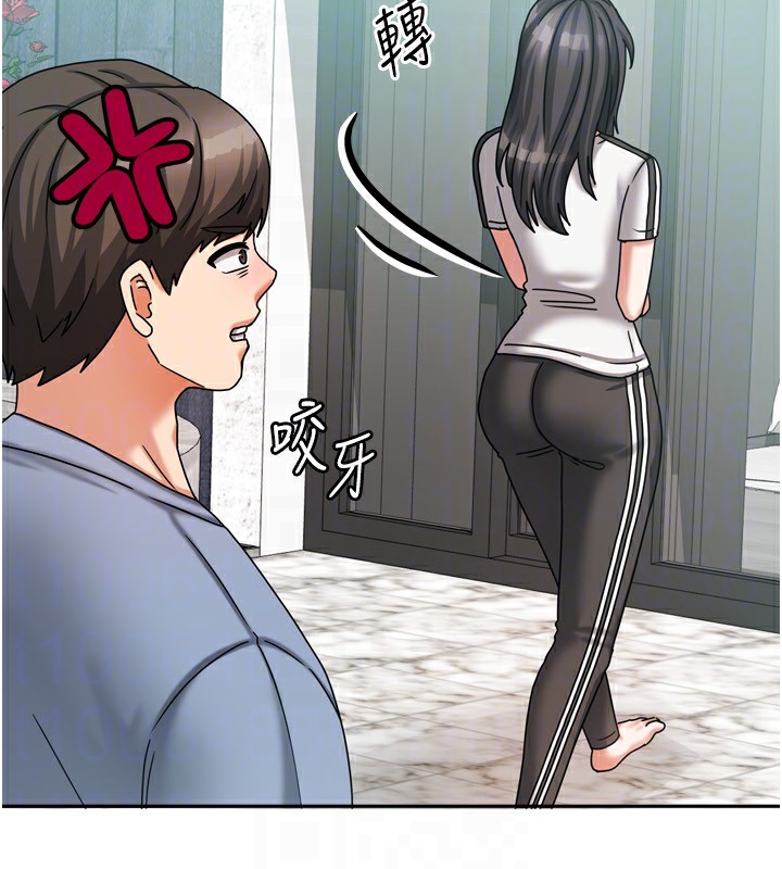 [韩国漫画] 我家的女房客 剧情,青年#[193P]-121