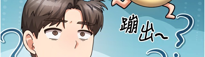 [韩国漫画] 我家的女房客 剧情,青年#[193P]-129