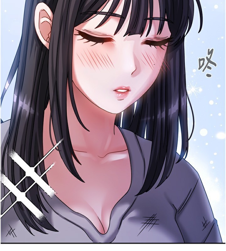 [韩国漫画] 我家的女房客 剧情,青年#[193P]-173