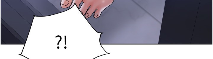 [韩国漫画] 我家的女房客 剧情,青年#[193P]-179