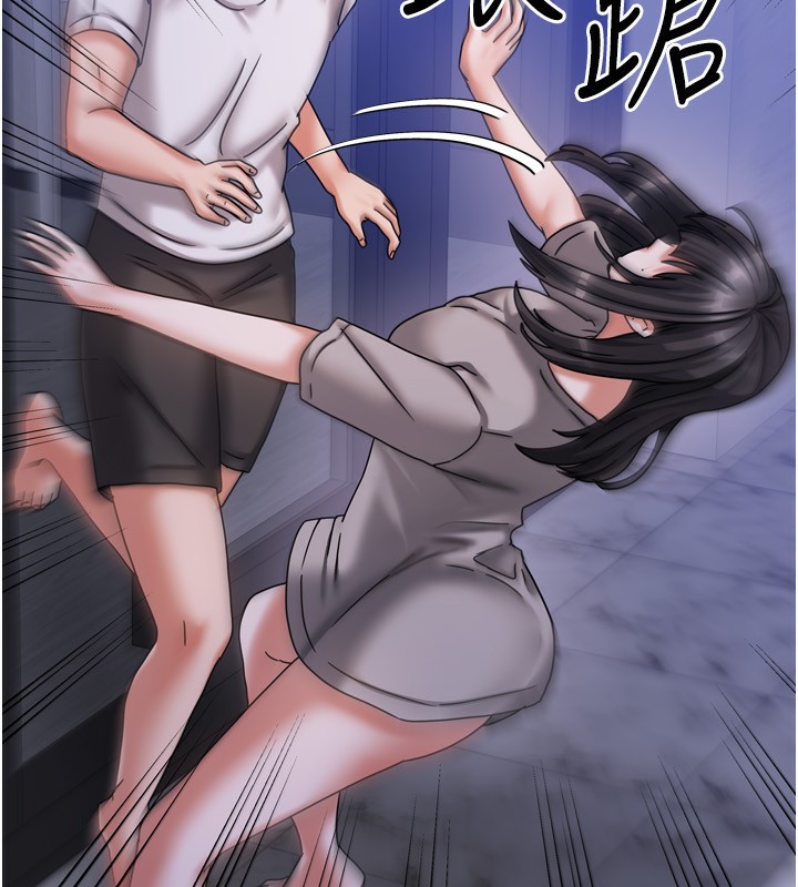 [韩国漫画] 我家的女房客 剧情,青年#[193P]-181