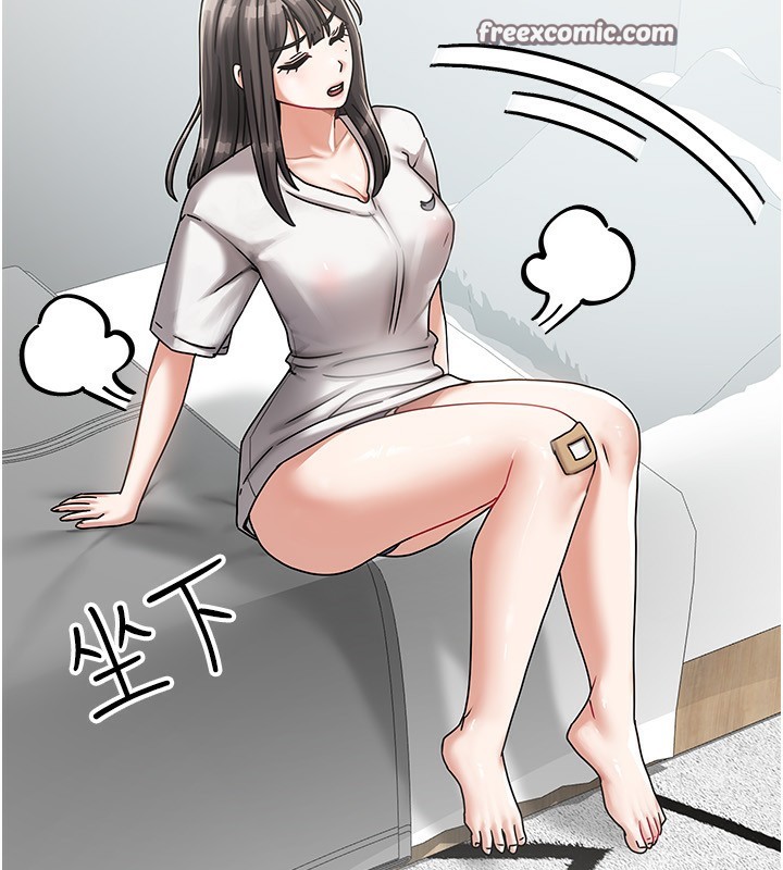 [韩国漫画] 我家的女房客 剧情,青年#[183P]-122