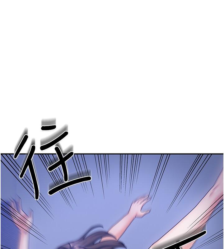 [韩国漫画] 我家的女房客 剧情,青年#[183P]-25