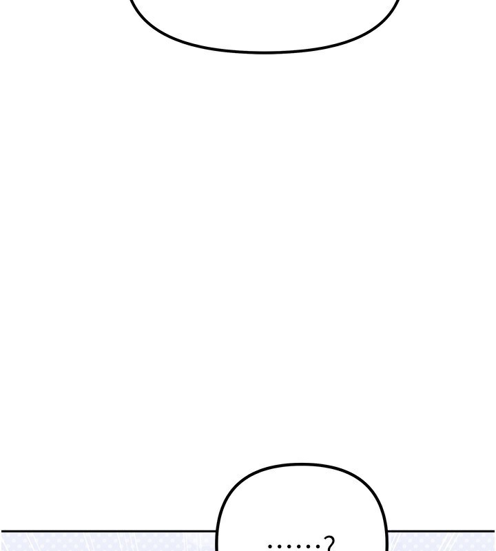 [韩国漫画] 我家的女房客 剧情,青年#[183P]-80