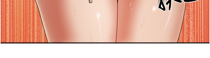 [韩国漫画] 我家的女房客 剧情,青年#[170P]-146