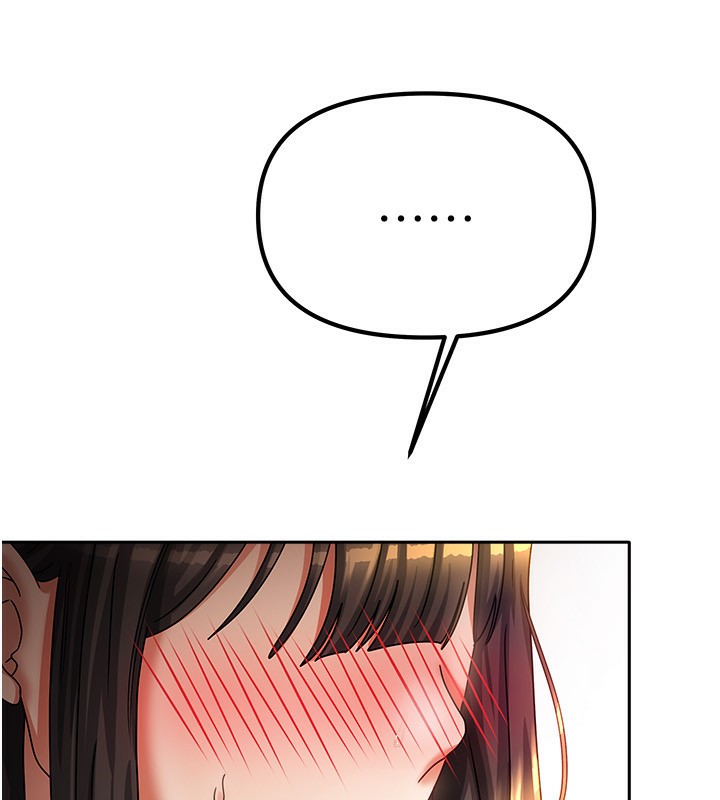 [韩国漫画] 我家的女房客 剧情,青年#[170P]-152