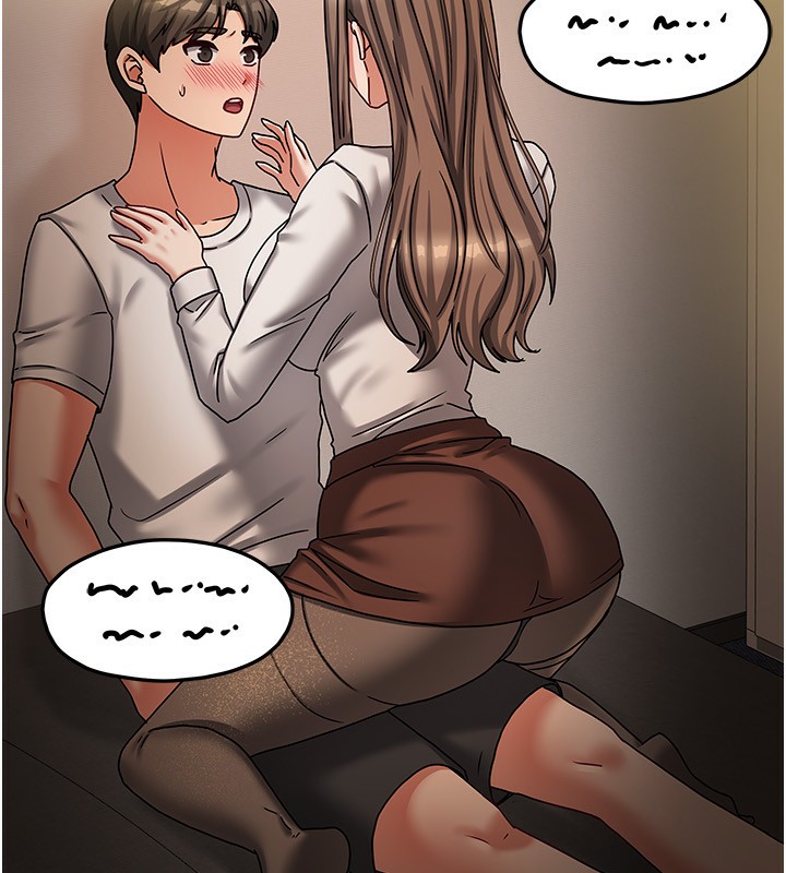 [韩国漫画] 我家的女房客 剧情,青年#[170P]-30