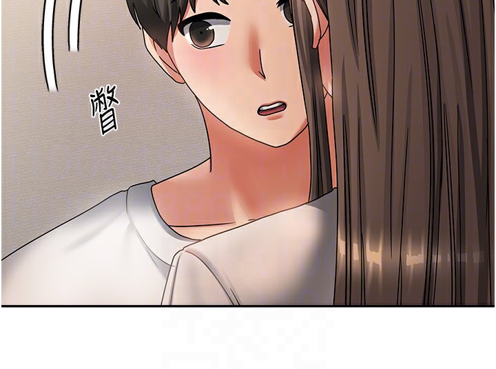 [韩国漫画] 我家的女房客 剧情,青年#[170P]-61