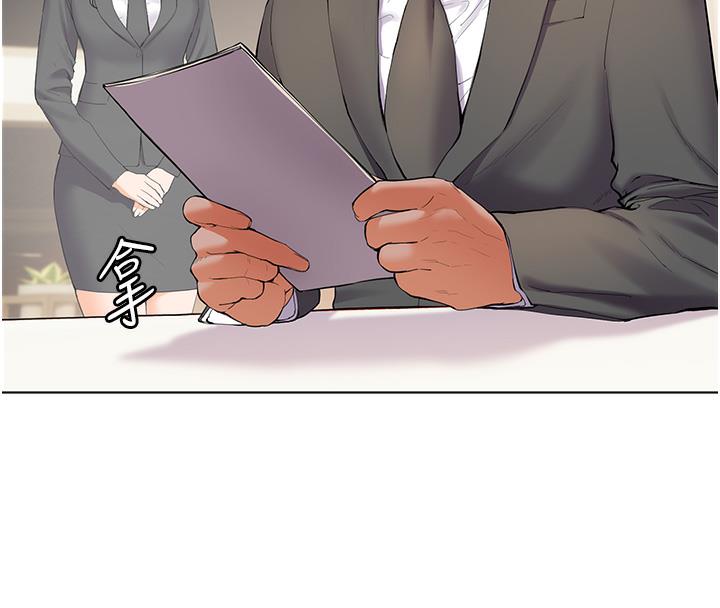 [韩国漫画] 老师的亲密指导 剧情,女教师#[109P]-102