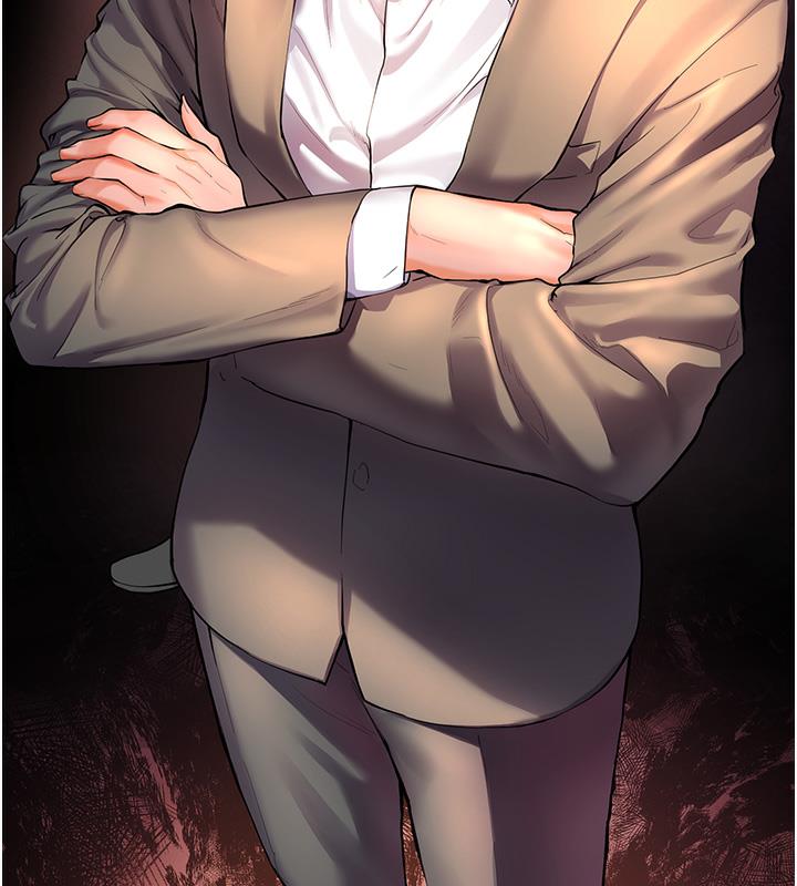 [韩国漫画] 老师的亲密指导 剧情,女教师#[109P]-50