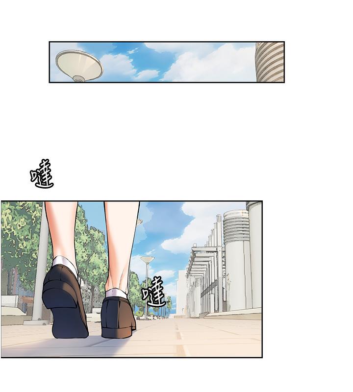 [韩国漫画] 老师的亲密指导 剧情,女教师#[109P]-62