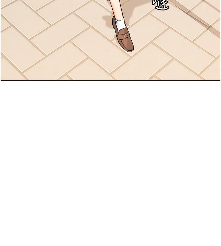 [韩国漫画] 老师的亲密指导 剧情,女教师#[109P]-66