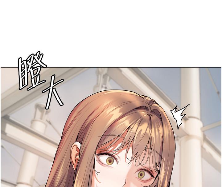 [韩国漫画] 老师的亲密指导 剧情,女教师#[109P]-67