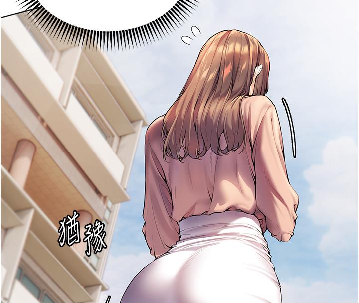 [韩国漫画] 老师的亲密指导 剧情,女教师#[109P]-75