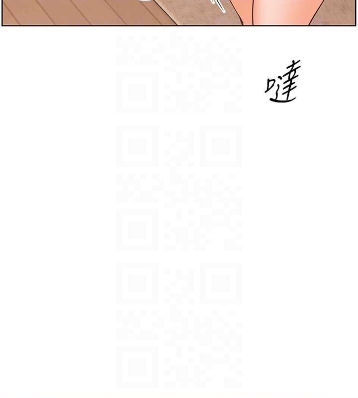 [韩国漫画] 老师的亲密指导 剧情,女教师#[99P]-63