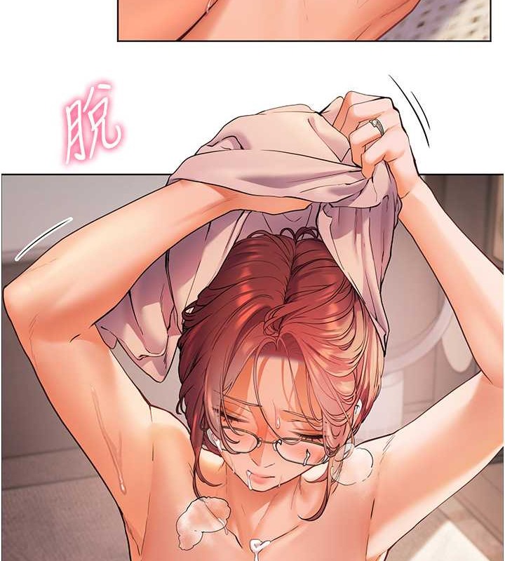 [韩国漫画] 老师的亲密指导 剧情,女教师#[99P]-8