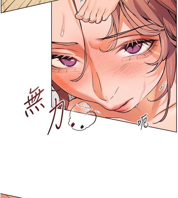 [韩国漫画] 老师的亲密指导 剧情,女教师#[106P]-12