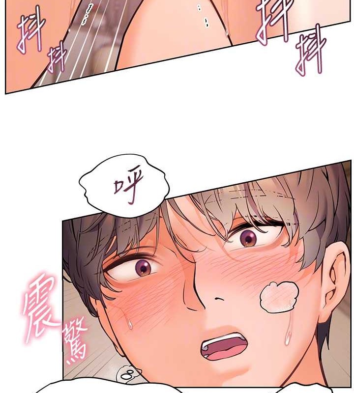 [韩国漫画] 老师的亲密指导 剧情,女教师#[106P]-82