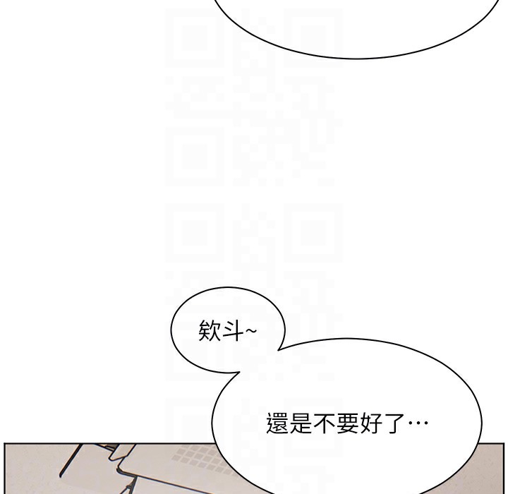 [韩国漫画] 老师的亲密指导 剧情,女教师#[182P]-114