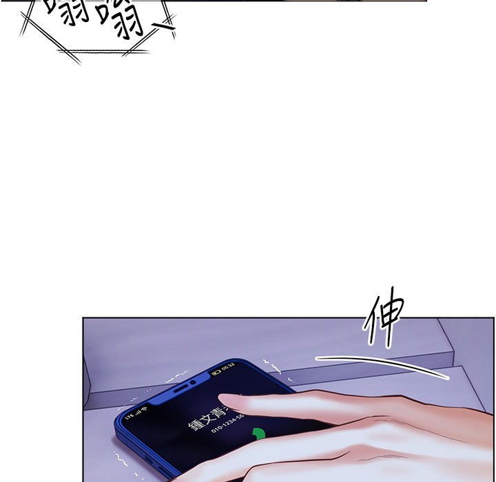 [韩国漫画] 老师的亲密指导 剧情,女教师#[182P]-13
