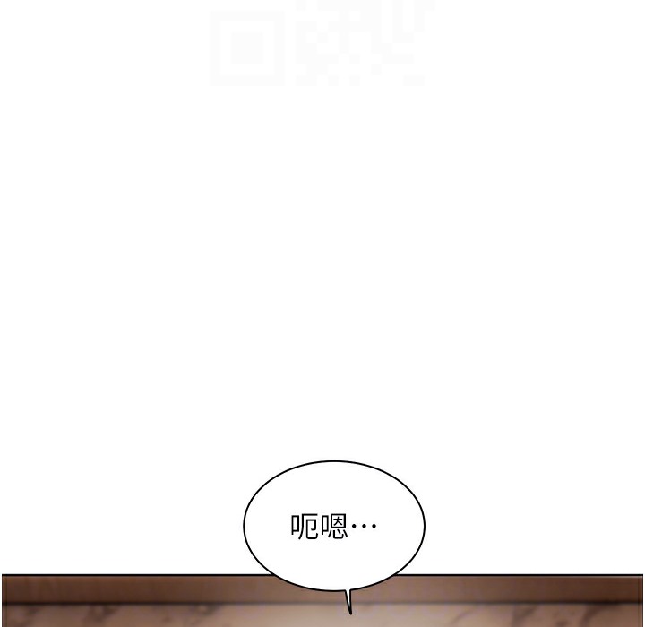 [韩国漫画] 老师的亲密指导 剧情,女教师#[182P]-135