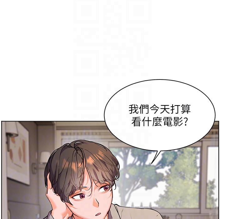 [韩国漫画] 老师的亲密指导 剧情,女教师#[182P]-142