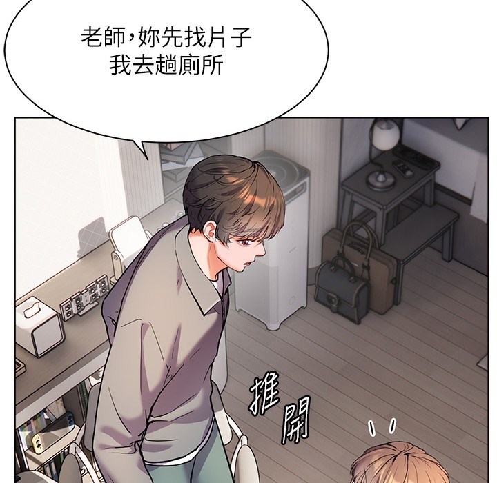 [韩国漫画] 老师的亲密指导 剧情,女教师#[182P]-157