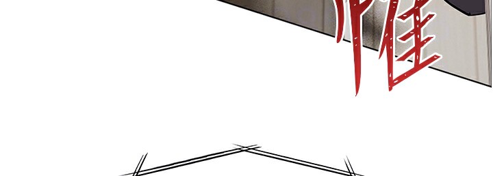 [韩国漫画] 老师的亲密指导 剧情,女教师#[182P]-40