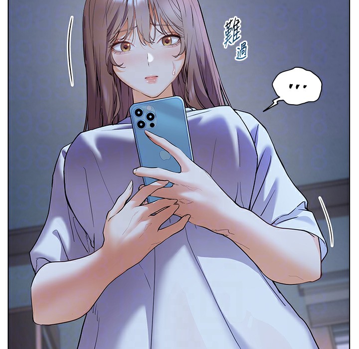 [韩国漫画] 老师的亲密指导 剧情,女教师#[182P]-56