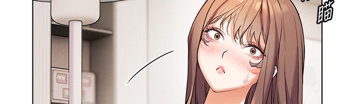 [韩国漫画] 老师的亲密指导 剧情,女教师#[145P]-10