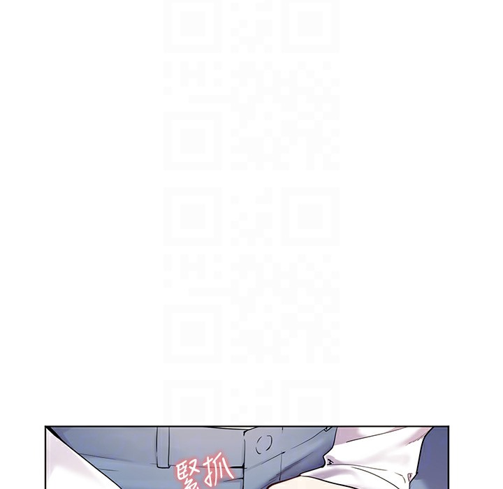 [韩国漫画] 老师的亲密指导 剧情,女教师#[145P]-105