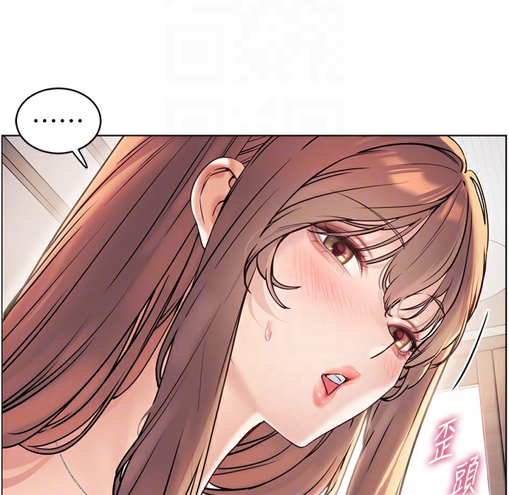 [韩国漫画] 老师的亲密指导 剧情,女教师#[145P]-60