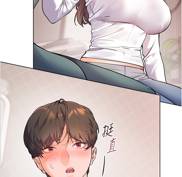 [韩国漫画] 老师的亲密指导 剧情,女教师#[145P]-84