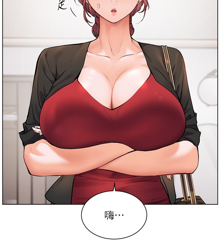 [韩国漫画] 老师的亲密指导 剧情,女教师#[170P]-54