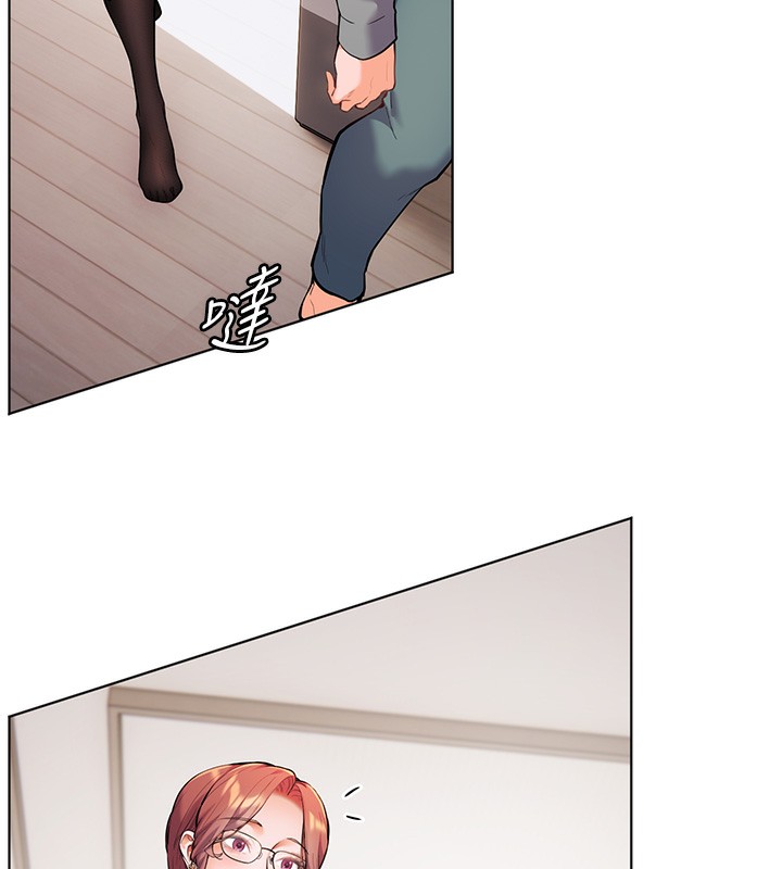 [韩国漫画] 老师的亲密指导 剧情,女教师#[170P]-56