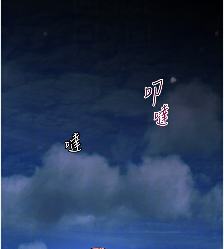 [韩国漫画] 老师的亲密指导 剧情,女教师#[170P]-87