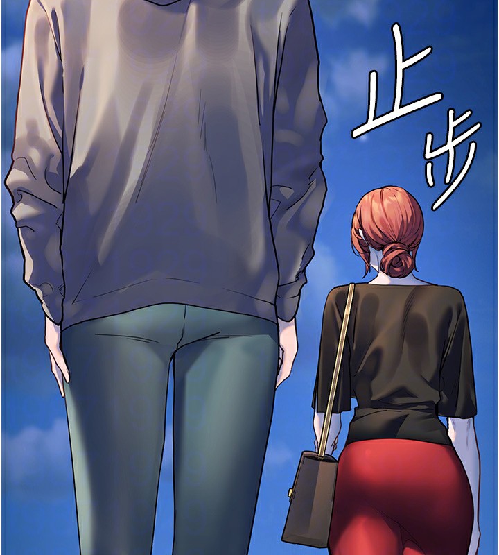 [韩国漫画] 老师的亲密指导 剧情,女教师#[170P]-94