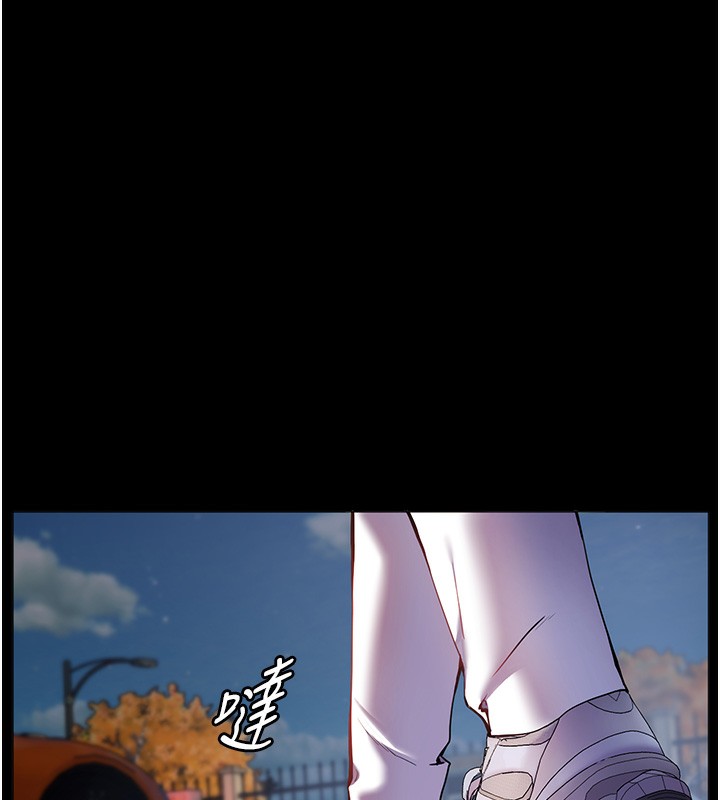 [韩国漫画] 老师的亲密指导 剧情,女教师#[145P]-116