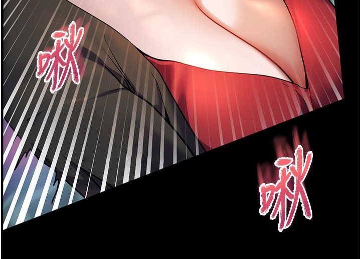 [韩国漫画] 老师的亲密指导 剧情,女教师#[145P]-125