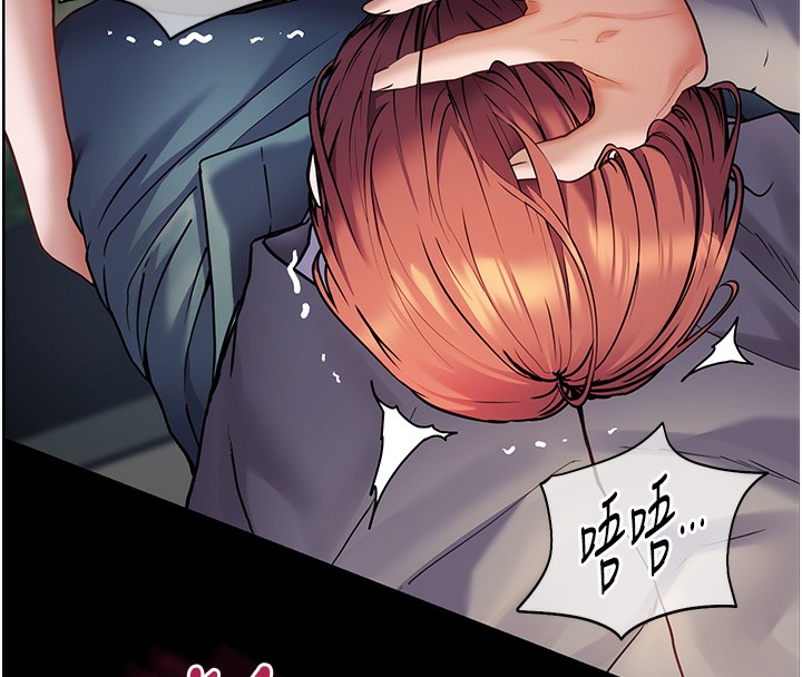 [韩国漫画] 老师的亲密指导 剧情,女教师#[145P]-133