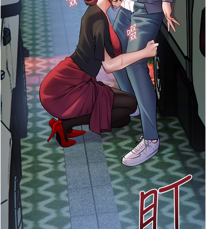 [韩国漫画] 老师的亲密指导 剧情,女教师#[145P]-142