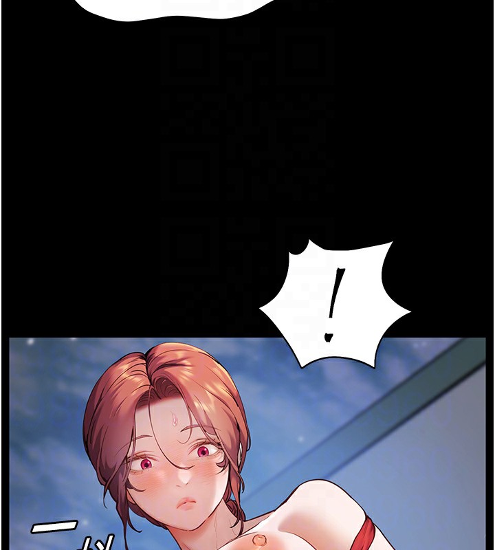 [韩国漫画] 老师的亲密指导 剧情,女教师#[145P]-50