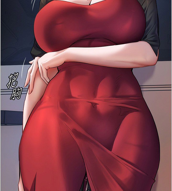 [韩国漫画] 老师的亲密指导 剧情,女教师#[145P]-63