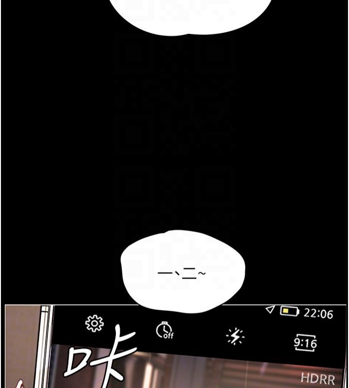 [韩国漫画] 老师的亲密指导 剧情,女教师#[198P]-108
