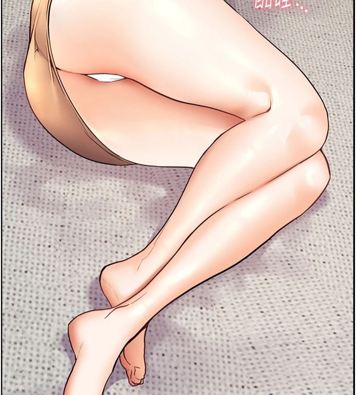 [韩国漫画] 老师的亲密指导 剧情,女教师#[198P]-11