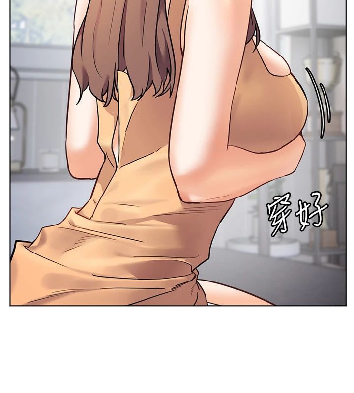 [韩国漫画] 老师的亲密指导 剧情,女教师#[198P]-163