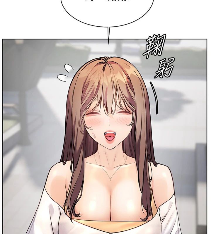 [韩国漫画] 老师的亲密指导 剧情,女教师#[198P]-188