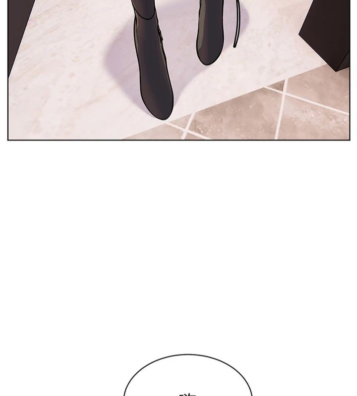 [韩国漫画] 老师的亲密指导 剧情,女教师#[198P]-192